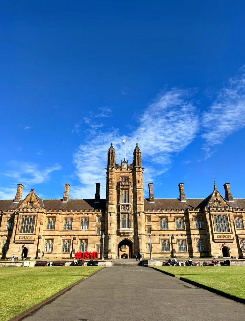 亚洲开发银行国际贸易学院